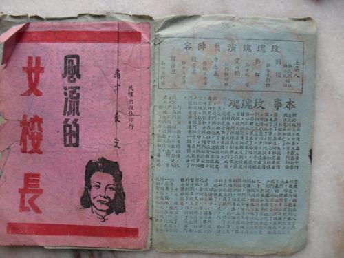 高仿日本广岛经济大学文凭毕业证